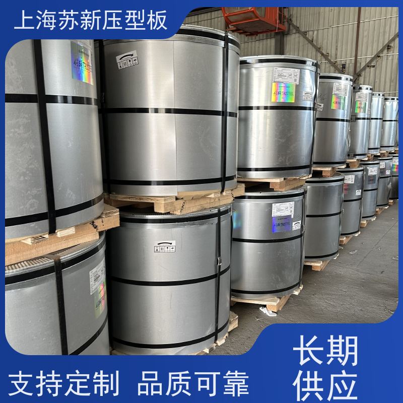 中国烨辉 HDP高耐候彩钢卷 持久耐磨 耐腐蚀性 节省能源 降低运行成本