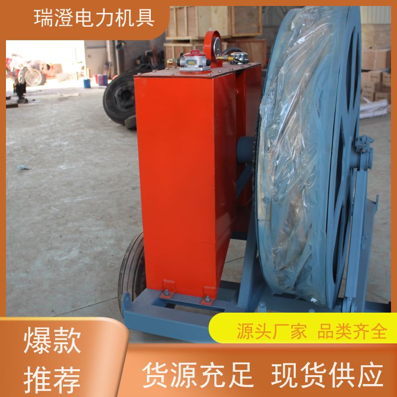 瑞澄电力工具架空拉缆导线收线机提高效率性价比高