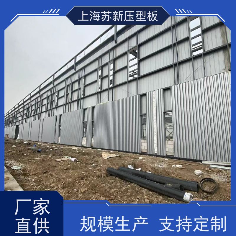 马钢 抗静电彩钢板 防火阻燃性能好隔热 防腐 节省能源 降低运行成本