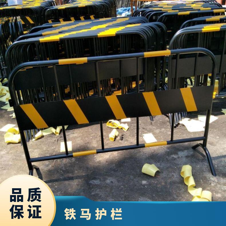 深圳南山二手铁马护栏车站通道隔离栏工地施工围栏