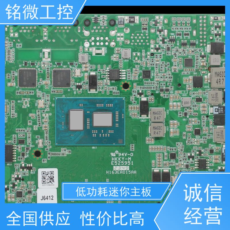 铭微工控 E-J6413 迷你主板 接口丰富 环保性能 货源充足 