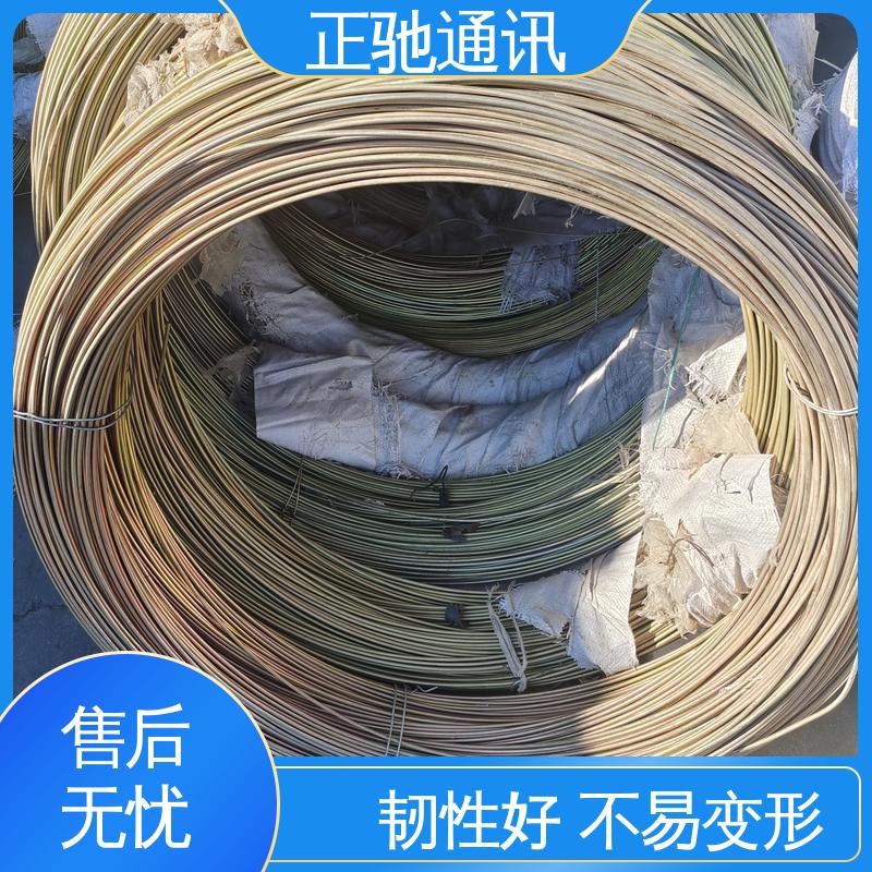 正驰通讯 2.2钢绞线 抗压耐高温 物流配送 发货快