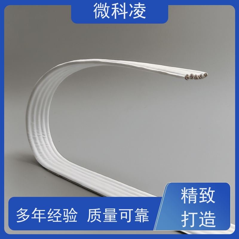 微科凌 超柔超窄一体化扁平 排线 定制采购 直供