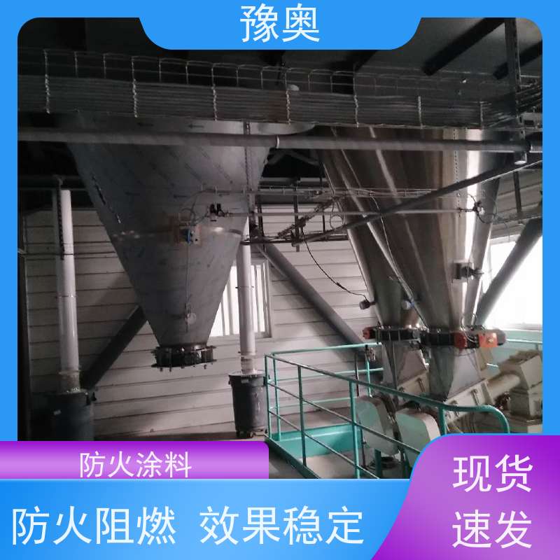 豫奥 FHTL 3小时耐火 热导率低 吸热隔热保温 品类齐全 经久耐用