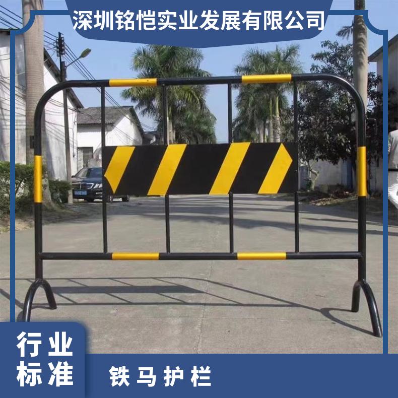铁马护栏 广州 32管径临时移动隔离围栏 工地施工道路管道作业防护栏