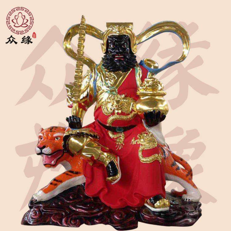 寺庙佛像财神赵公明3米雕像 骑黑虎玄滩真君铜像 佛堂摆件