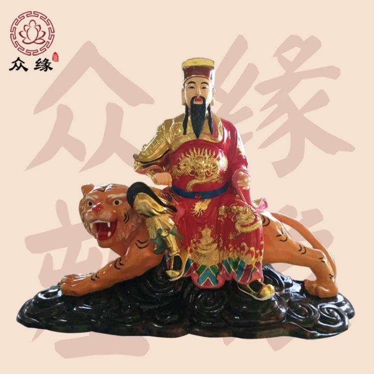 武财神正财神赵公明彩像雕刻 树脂黑虎玄坛赵元帅神像批发
