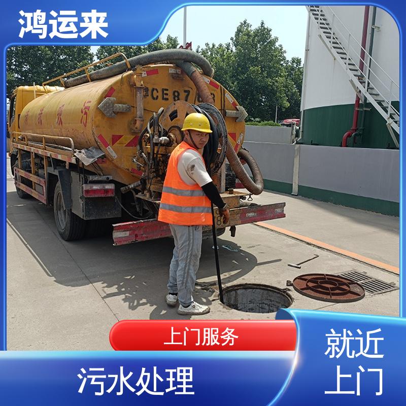 本地企业 上门服务 人工湖清淤 静海良王庄 双塘镇 台头 鸿运来