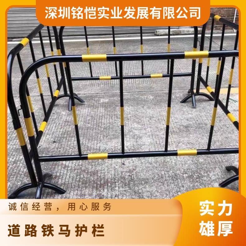 越秀 白云 天河 花都 铁马护栏 铸铁 铁皮水泥 20公分 竖管30*500.8mm
