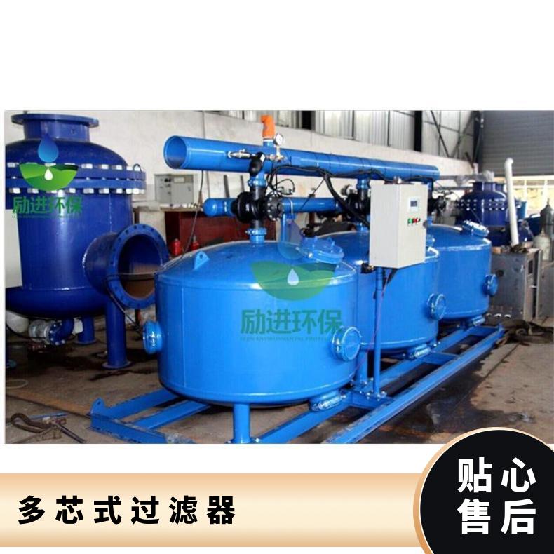 多芯过滤器 工业网技术参数 励进 1500*18002000mmmm 管式