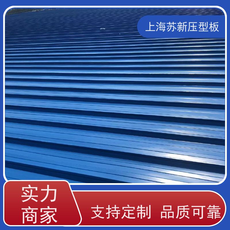 首钢 PVDF氟碳彩钢卷 材质优良 较强的稳定性 节省能源 降低运行成本