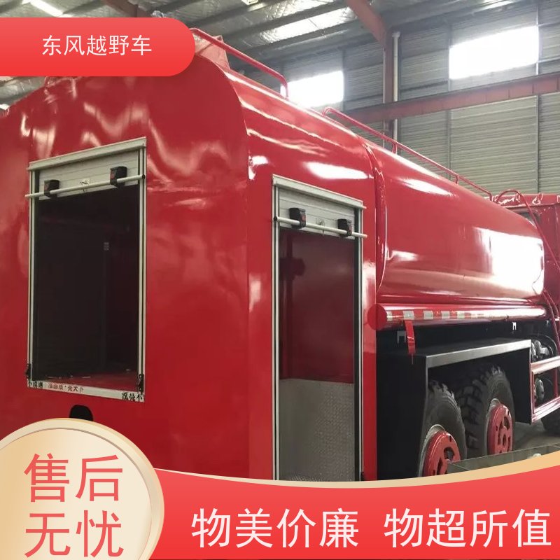 东风 六驱维稳防爆车 后桥差速锁 矿区路面的抢修检修运输等