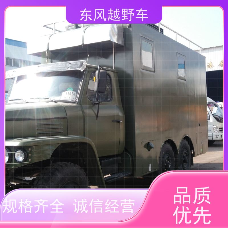 东风 6驱沙漠越野车 轮胎充放气系统 矿区路面的抢修检修运输等