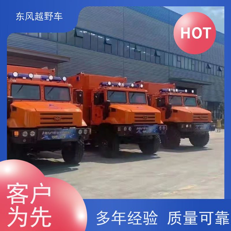 东风 六驱越野油罐车 低温启动 山区沼泽、冰雪路面的应急救援抢修