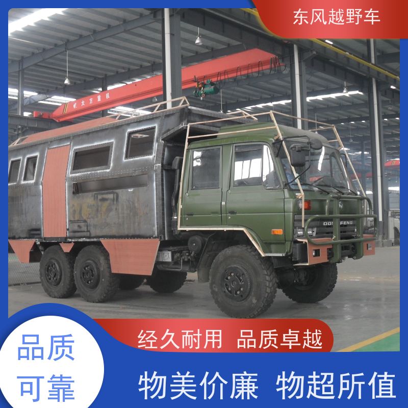 东风 六驱水路水陆两栖车 后桥差速锁 沙漠路况轻松越野脱困