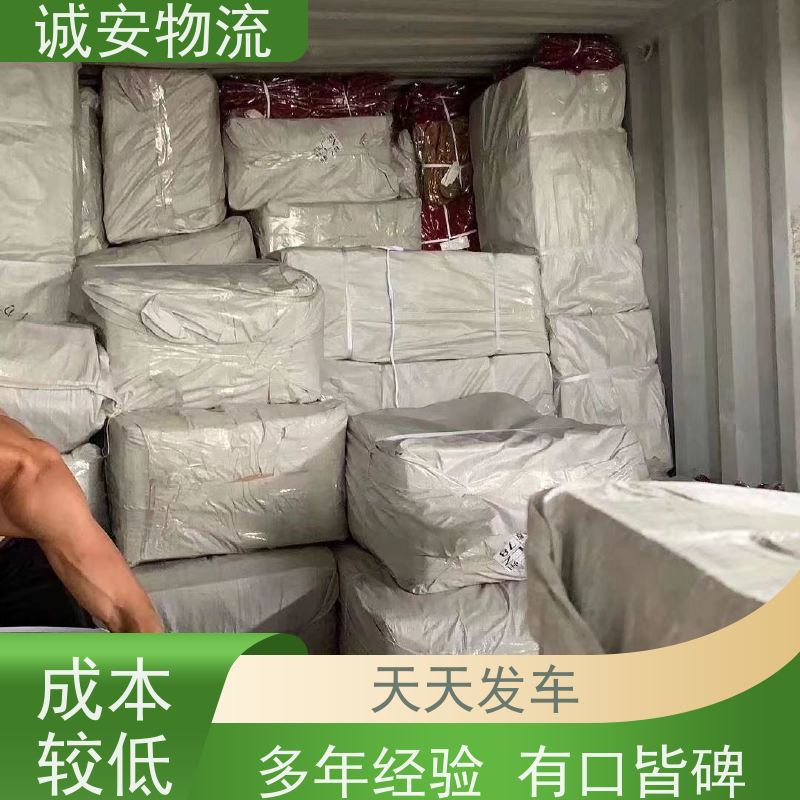 诚安物流平板车佛山到香港陆运送货到门一天到
