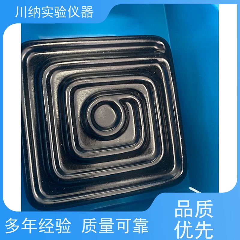 川纳仪器 显示界面直观数据一目了然 适应不同要求 一体化万用蒸馏仪