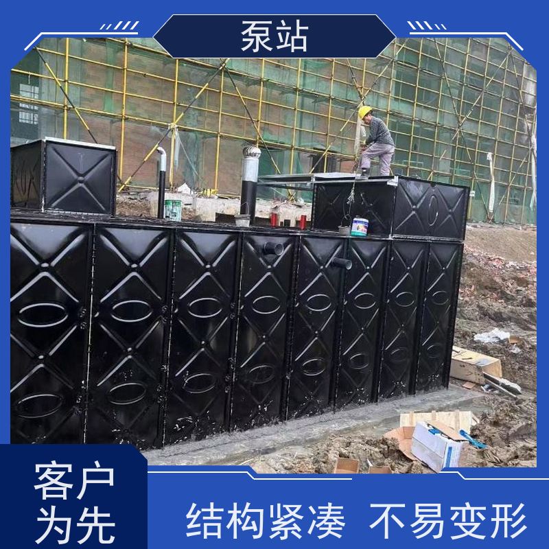 盐 城友安 地埋式消防无浮泵站 供水设备耐腐蚀可定制 物流配送 发货快