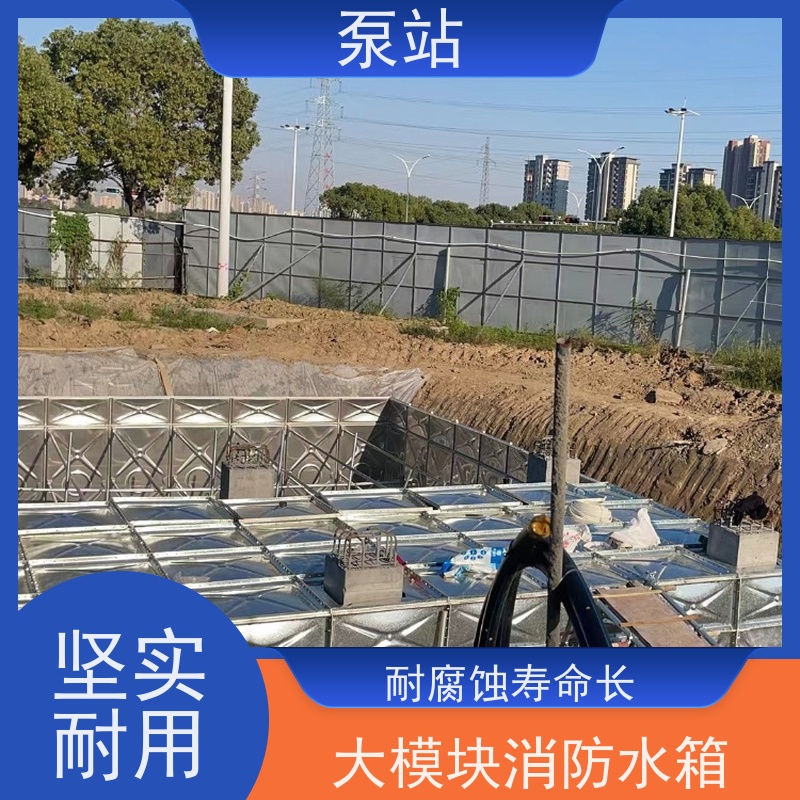 盐 城友安 地埋式消防恒压给水泵站 防腐蚀上锈 使用寿命长 款式新颖