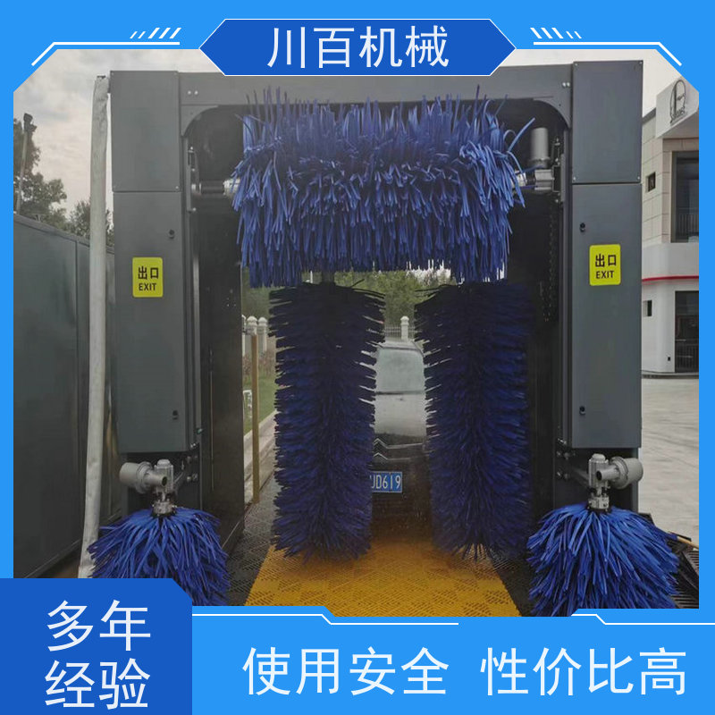 振鲁之星 停车厂往复式洗车机 冲洗压力5-10kg每立方厘米 详情可咨询