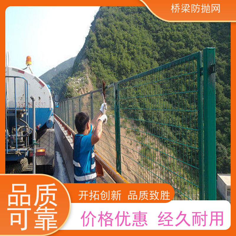 桥梁防护网高速中间钢板网立交桥防抛网浸塑防眩网