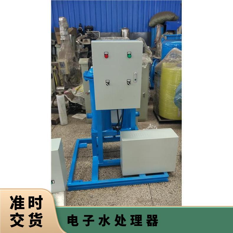 旁通水处理器 循环水安装图 励进 是 LJ-II-10F 0.5-10000t/hth