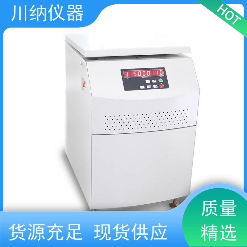 川纳仪器 低温高速离心机 环保材质减少对环境影响 操作简单一键启动