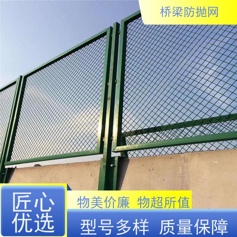 高架桥防抛网桥梁防落物网道路防护隔离护栏网浸塑防眩网