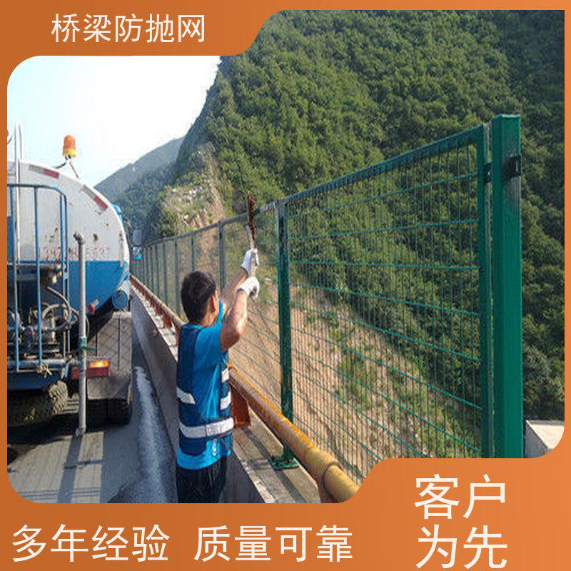 大桥防抛护栏公跨铁隔离栅高架天桥道路菱形防落物网浸塑防眩网