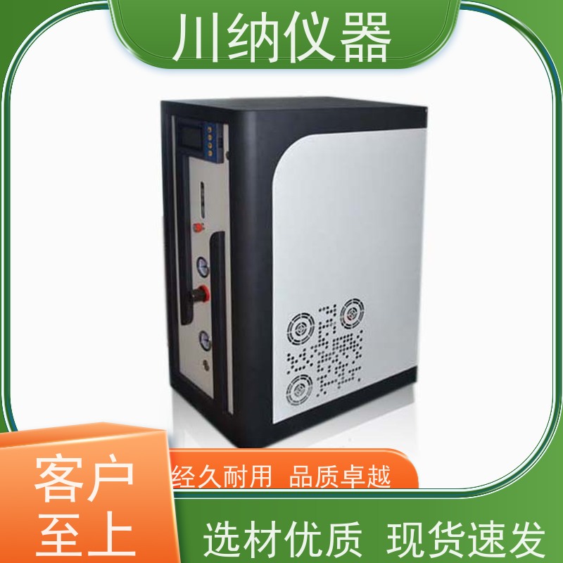 川纳实验仪器 大流量氮气发生器 运行稳定压力可订制 使用寿命长