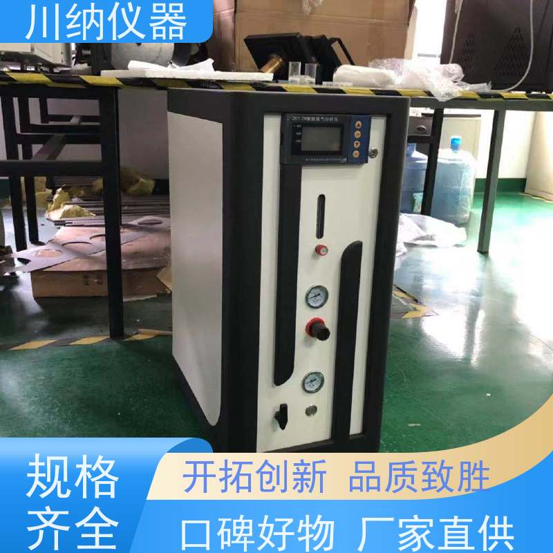 川纳实验仪器 5L制氮机 操作简单方便 使用寿命长