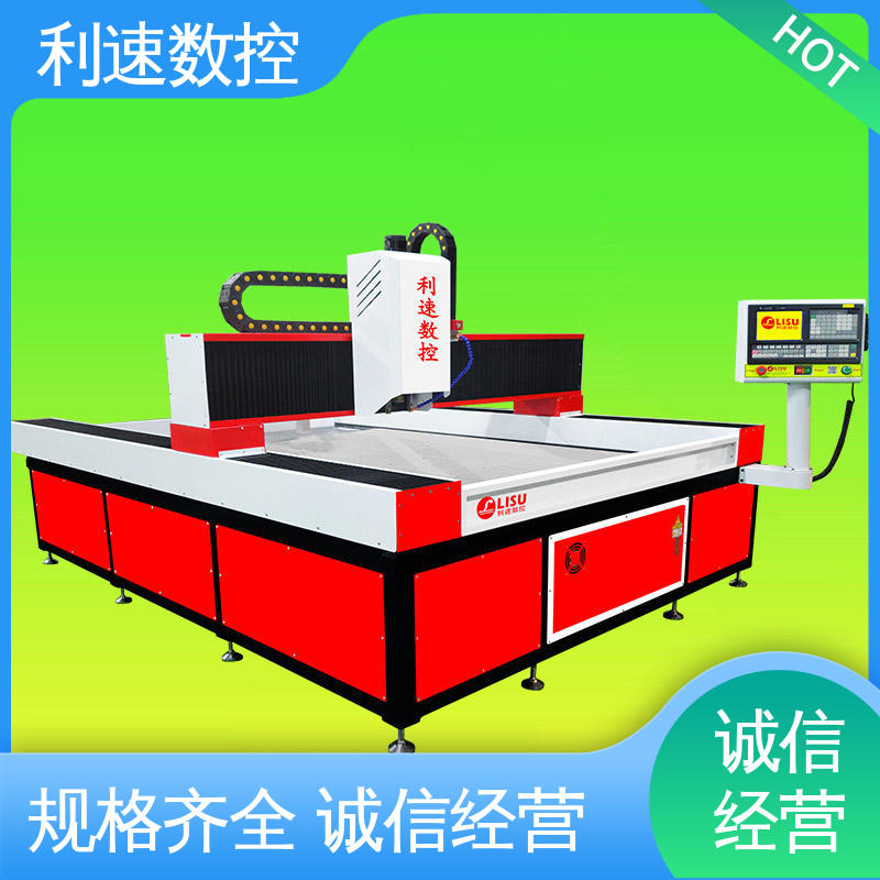 利速数控科技机械 专业制造 适用各种场合工作 模内攻牙机 运行平稳