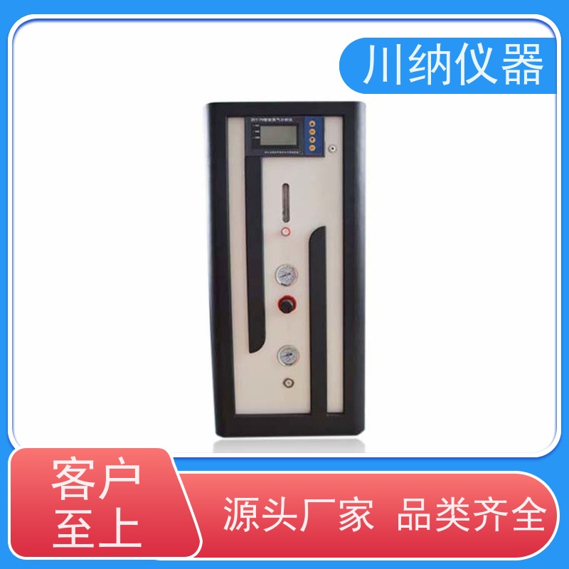川纳实验仪器 大流量制氮机 清晰观察精准高 性能结构稳定