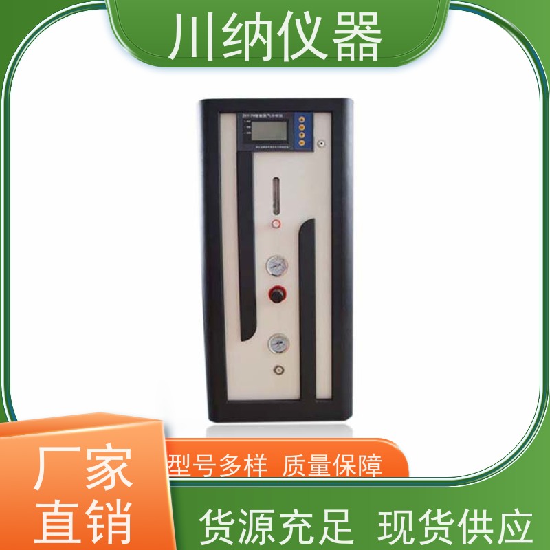 川纳实验仪器 膜分离制氮机 运行稳定压力可订制 按需定制高纯度