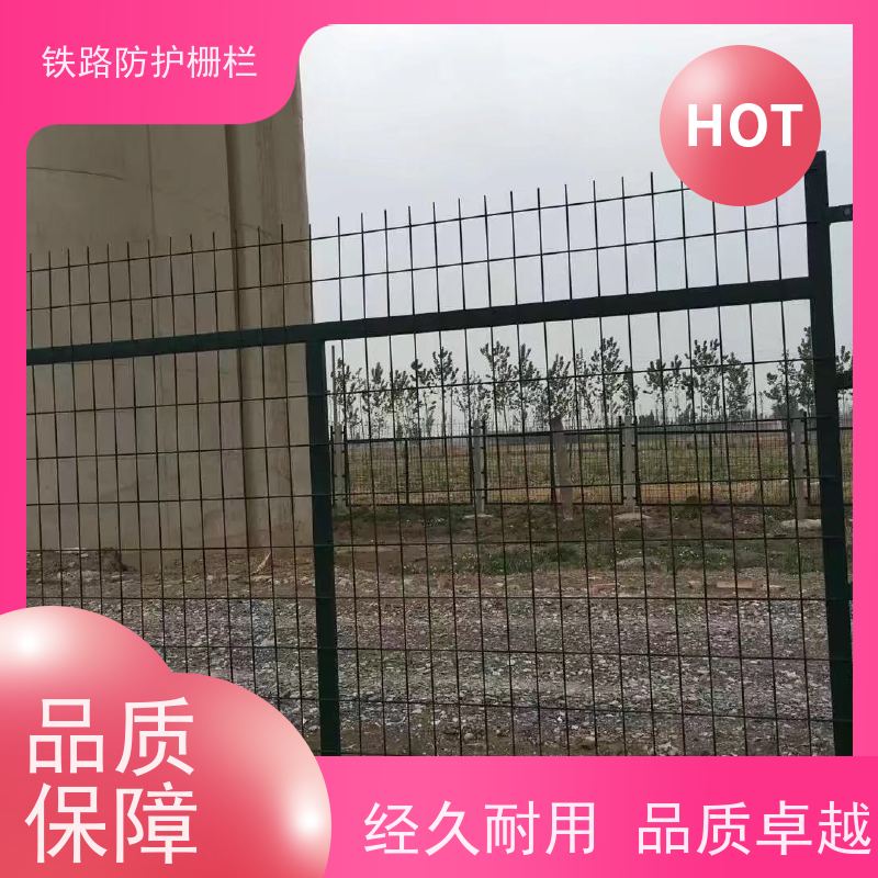 镀锌加高网片高铁封闭网栅栏动车铁丝围网组成
