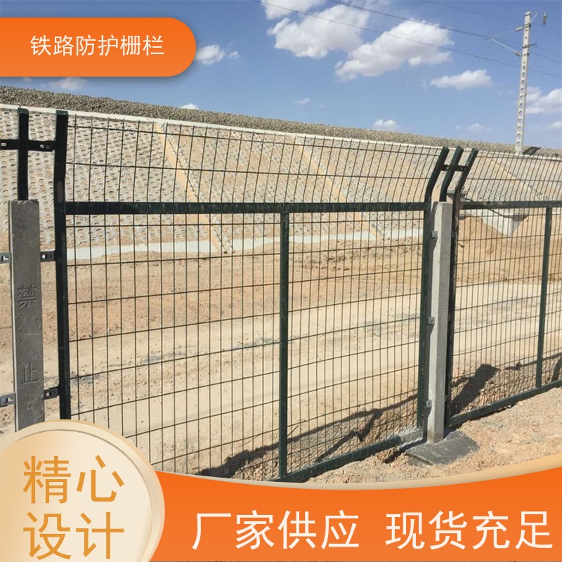 道路铁丝边框围栏高速防护栅栏护栏网沿线隔离网安装
