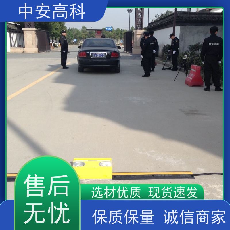 中安高科 高分辨率 适应不同车速 高铁 车底扫描系统