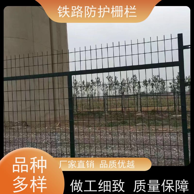 道路铁丝边框围栏防护栅栏8002沿线隔离网作用