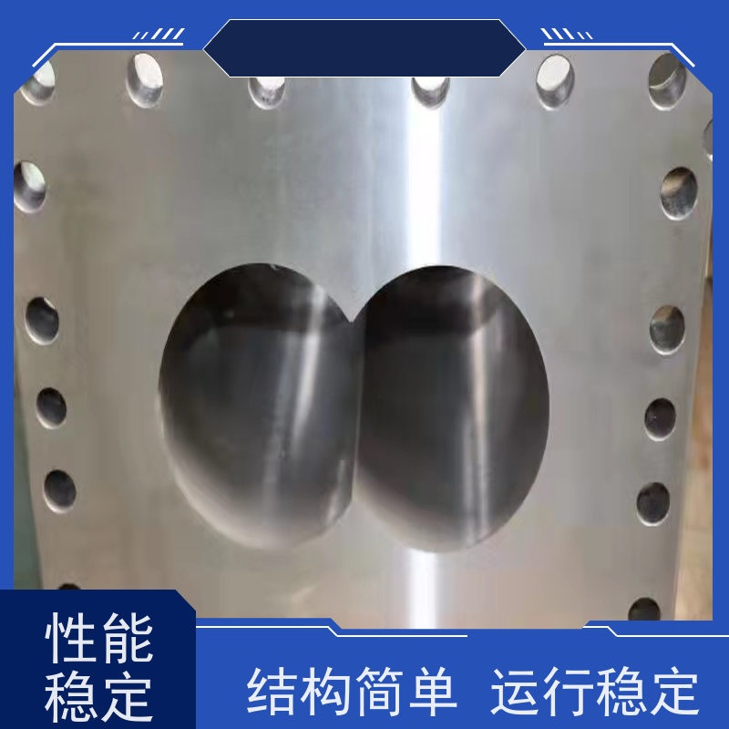 宙兴实业 双螺杆水下造粒机 提高操作效率 节省成本 在线接单