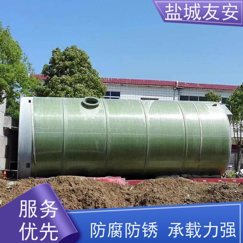 盐 城友安 一体化雨水提升泵站 智能型控制系统 抗震性能优