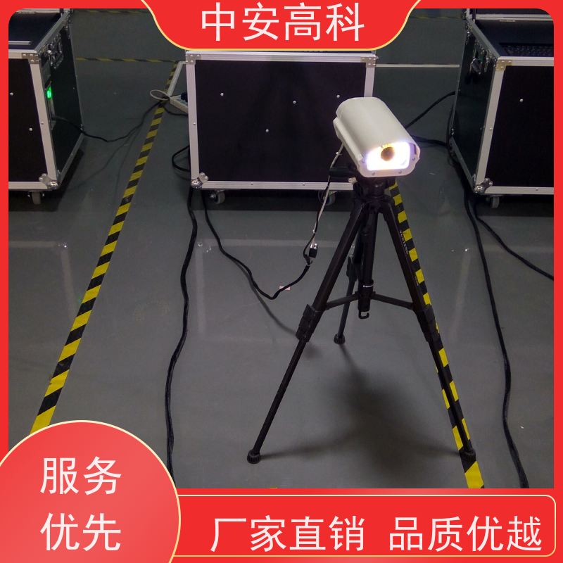 中安高科 车底安全检查 持续更新与升级 高效性 高准度 学校