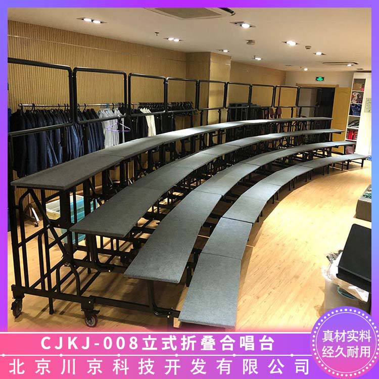 和声牌 铁架移动台阶 自由拼接 多样组装 美观耐用