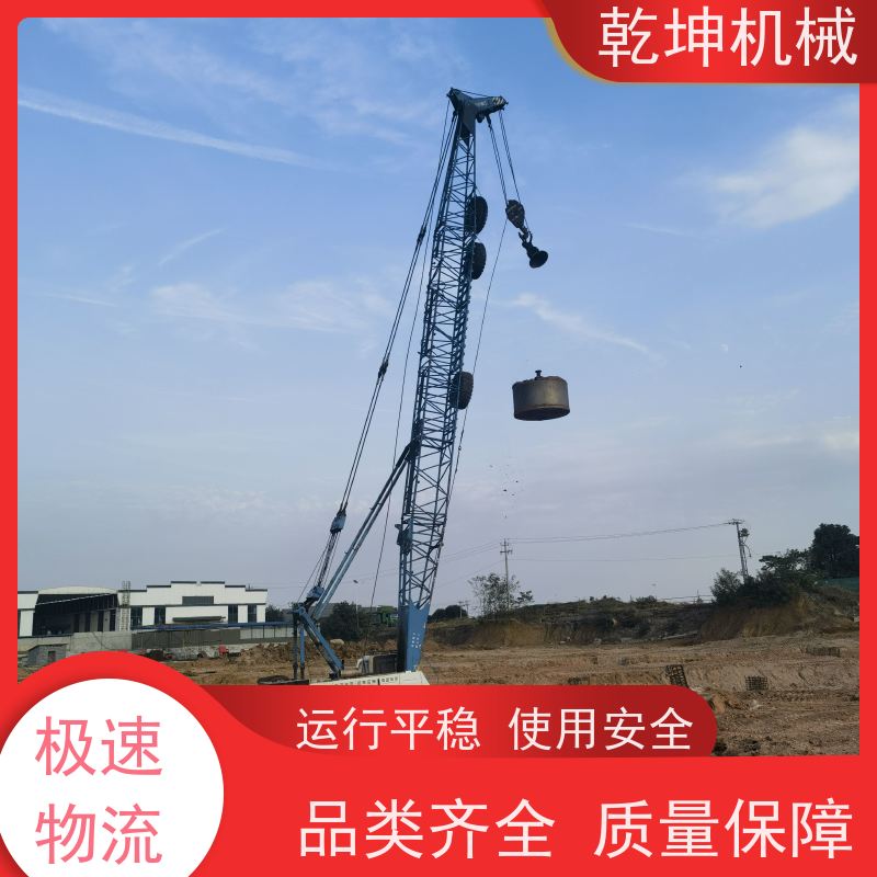 乾坤机械 高填方地基强夯施工 冲 幅度大 不易变形 性能稳定 使用安全