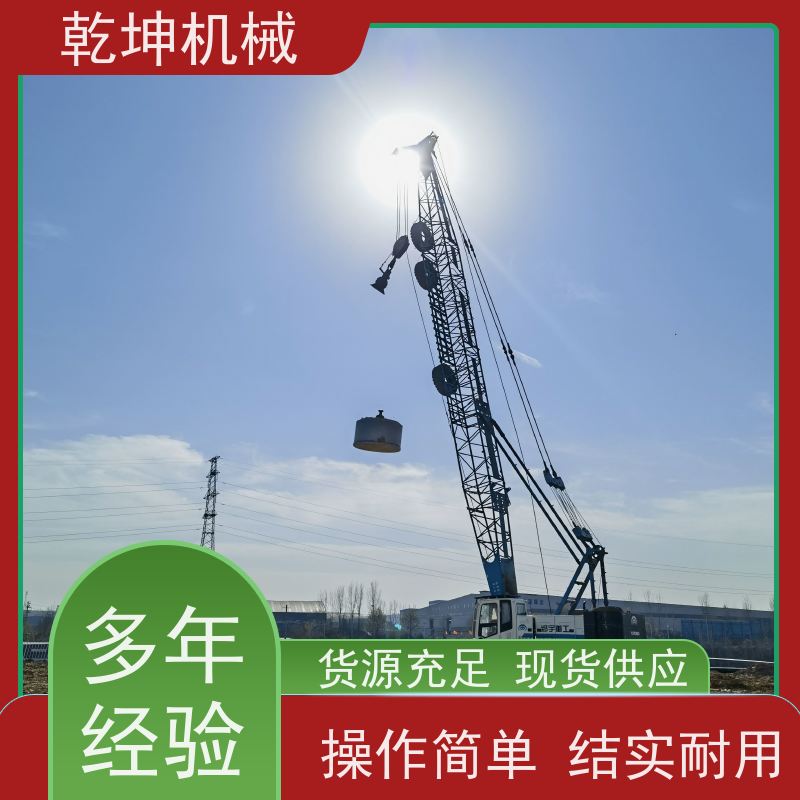 乾坤机械 履带式强夯机租赁 免费设计施工方案 各部件连接良好 