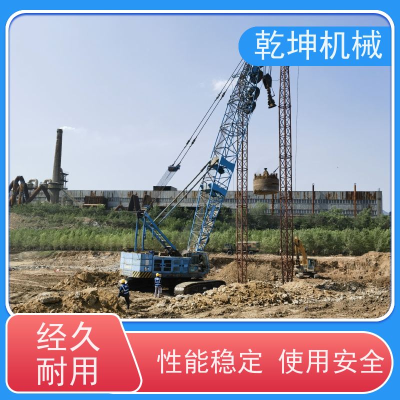 乾坤机械 16000KN.m强夯施工 灵活操作 规格多样 高频振动 维护便捷