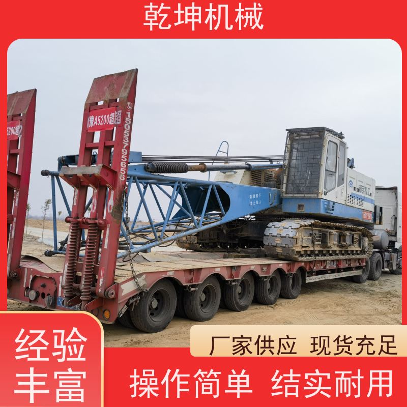 乾坤机械 履带式强夯机租赁 性能可靠 经久耐用 高频振动 维护便捷