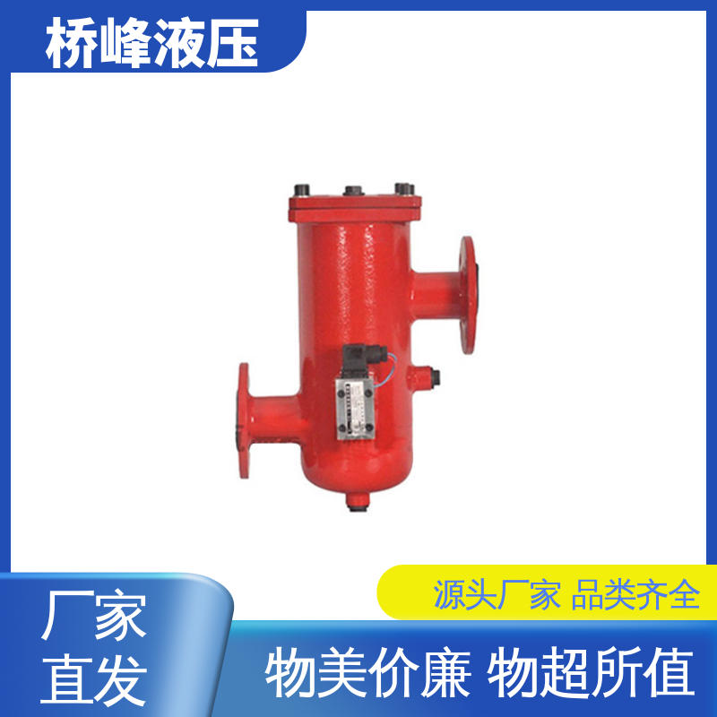 品质安心 双筒回油过滤器设备 方便快捷 发货迅速 桥峰液压