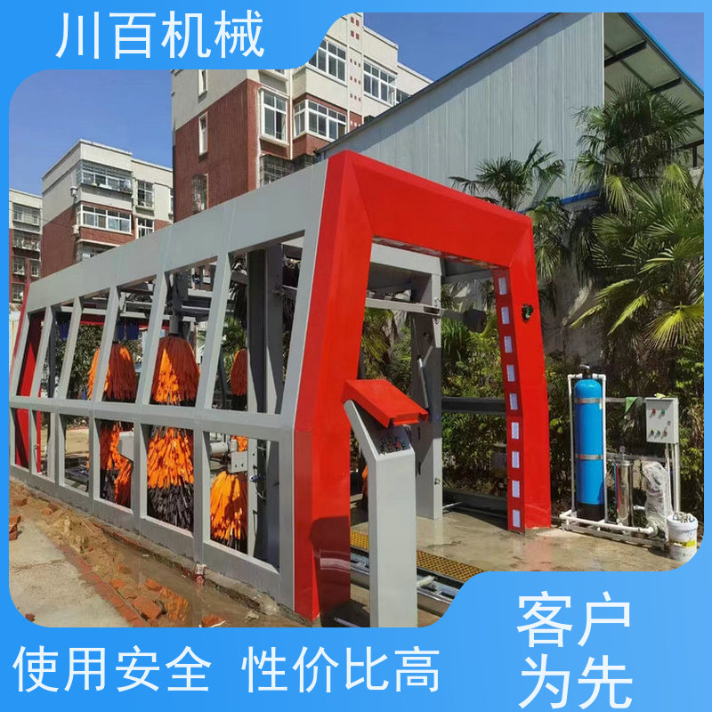川百机械 隧道式全自动洗车机 360度无死角 材质优良 清洗效率高