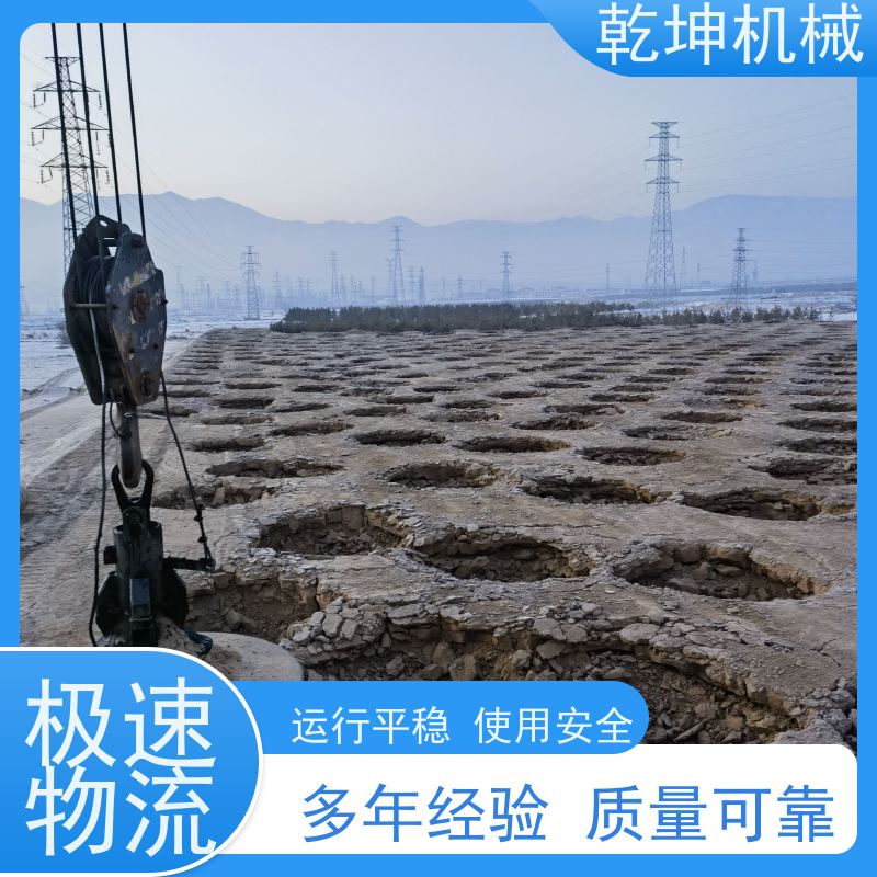 乾坤机械 出租小型强夯机 工作效率高 覆盖范围广 材质优良 高效安全