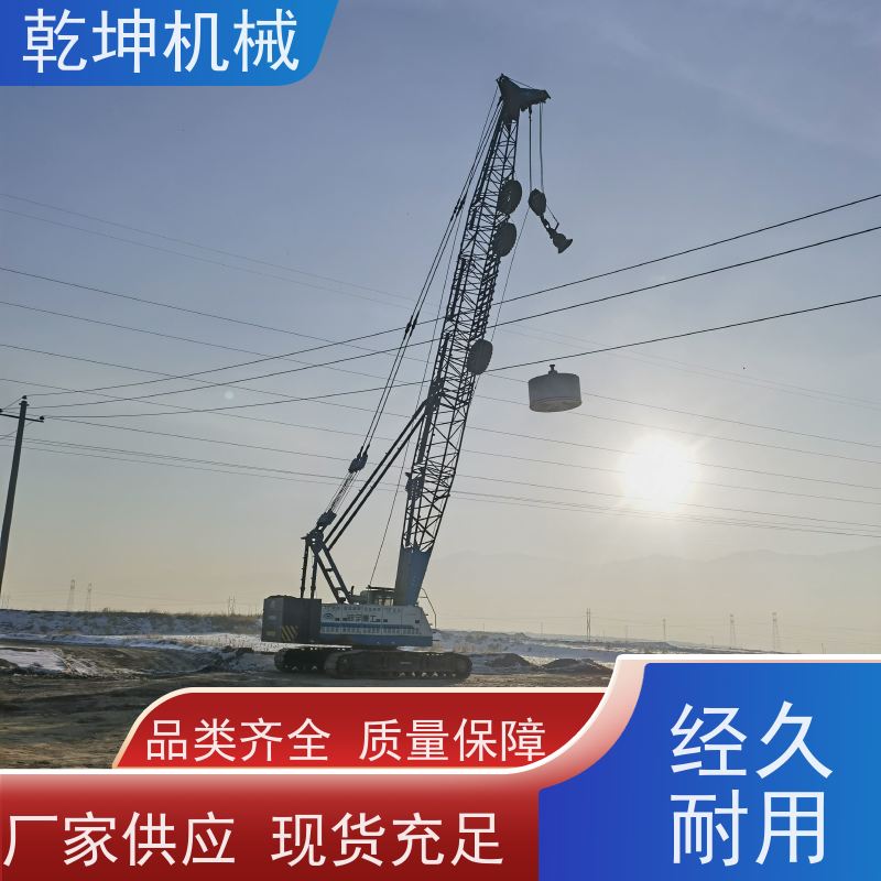 乾坤机械 16000KN.m强夯施工 性价比高 安全性能高 各部件连接良好 